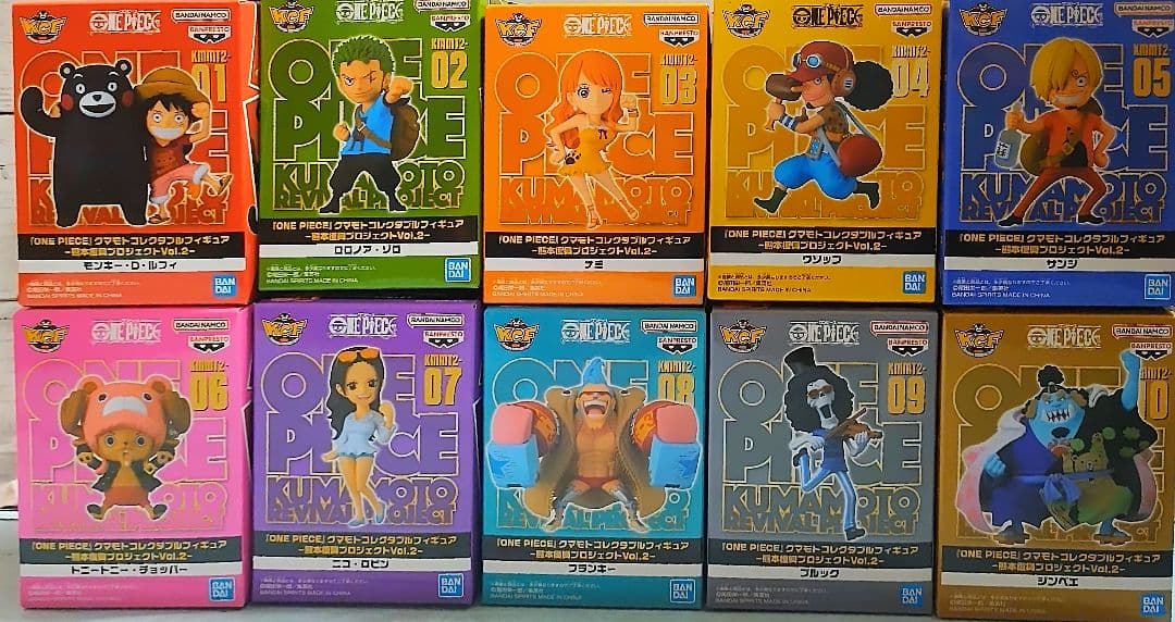 ワンピース 熊本限定 ワーコレ クマコレ 10種コンプリート - メルカリ