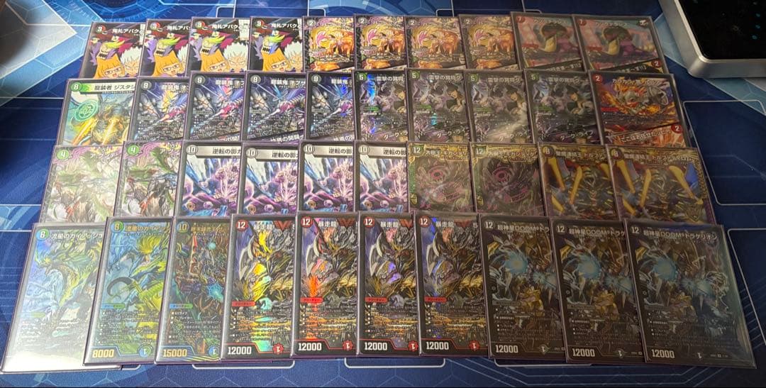 アバク墓地ソース