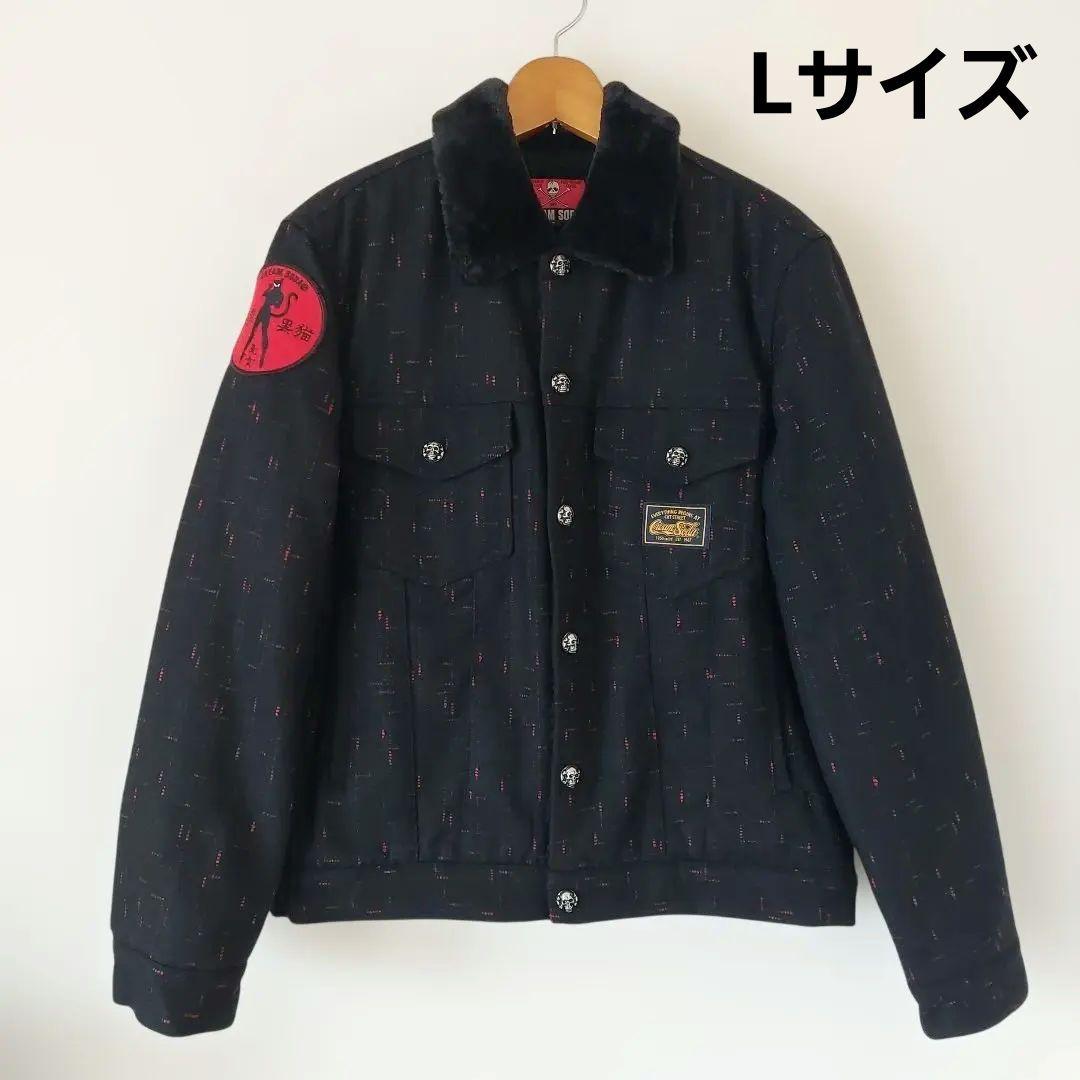 の*り様 クリームソーダ　ボア ブルゾン　カスリ柄　ネップ柄　ピンクドラゴン