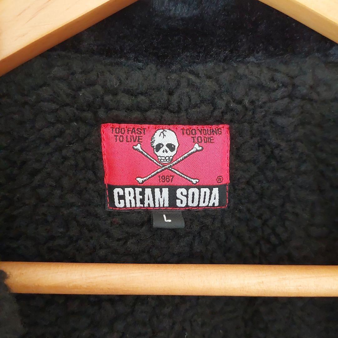 の*り様 クリームソーダ ボア ブルゾン カスリ柄 ネップ柄 ピンク