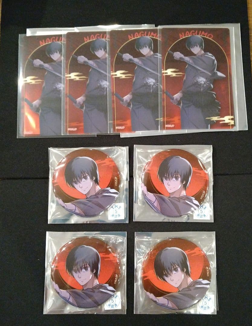 南雲与一　南雲　Sakamoto　days　缶バッジ　クリアカード　まとめ売り