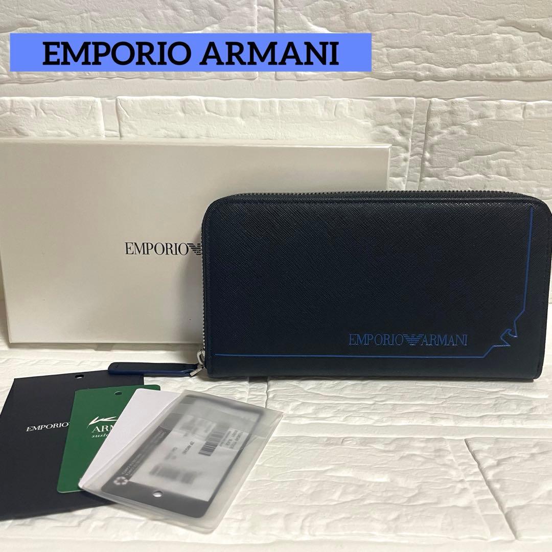 週末セール⭐️エンポリオアルマーニ 長財布 レザー ジップラウンド ブラック 黒