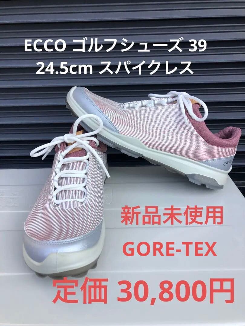 318番 新品未使用ECCOゴルフシューズ39 24.5cm GORE-TEX