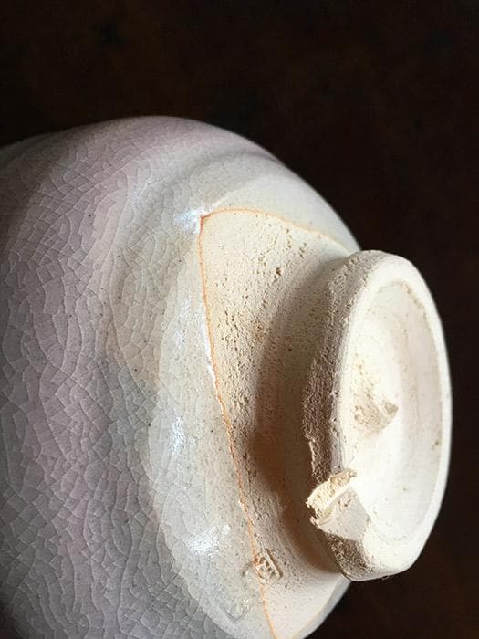 大和松緑 萩焼 茶碗 共箱付 古物 19.01.11-2