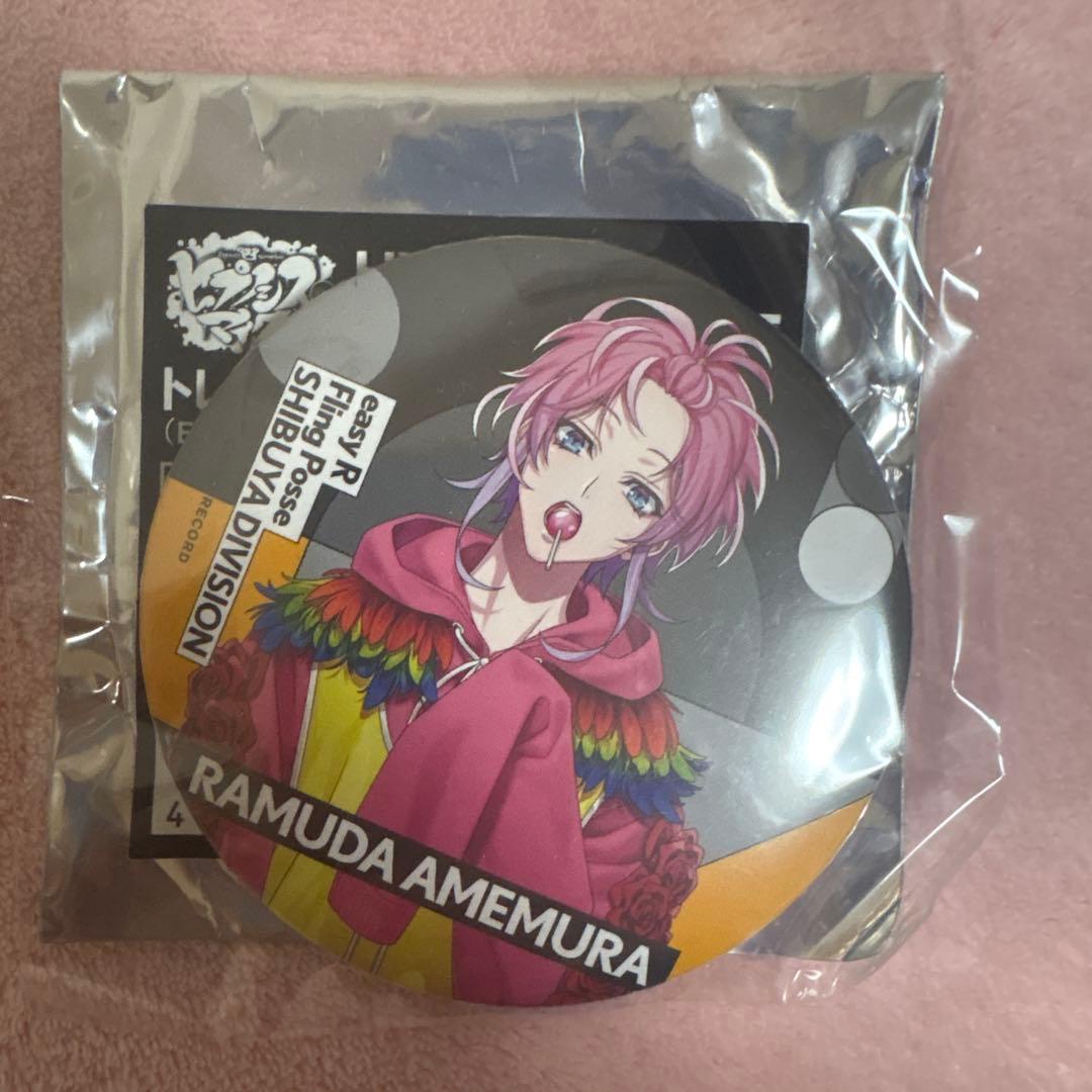 ヒプノシスマイク ヒプマイ 飴村乱数 缶バッジ EW02 - メルカリ