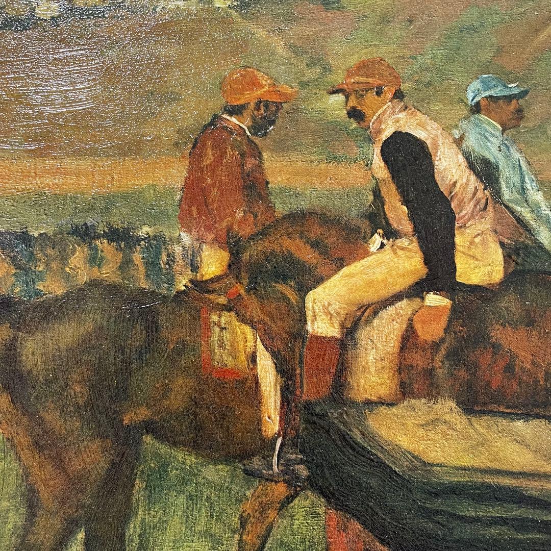 競馬場 1台の馬車とアマチュア騎手たち エドガー・ドガ 額付き 絵画