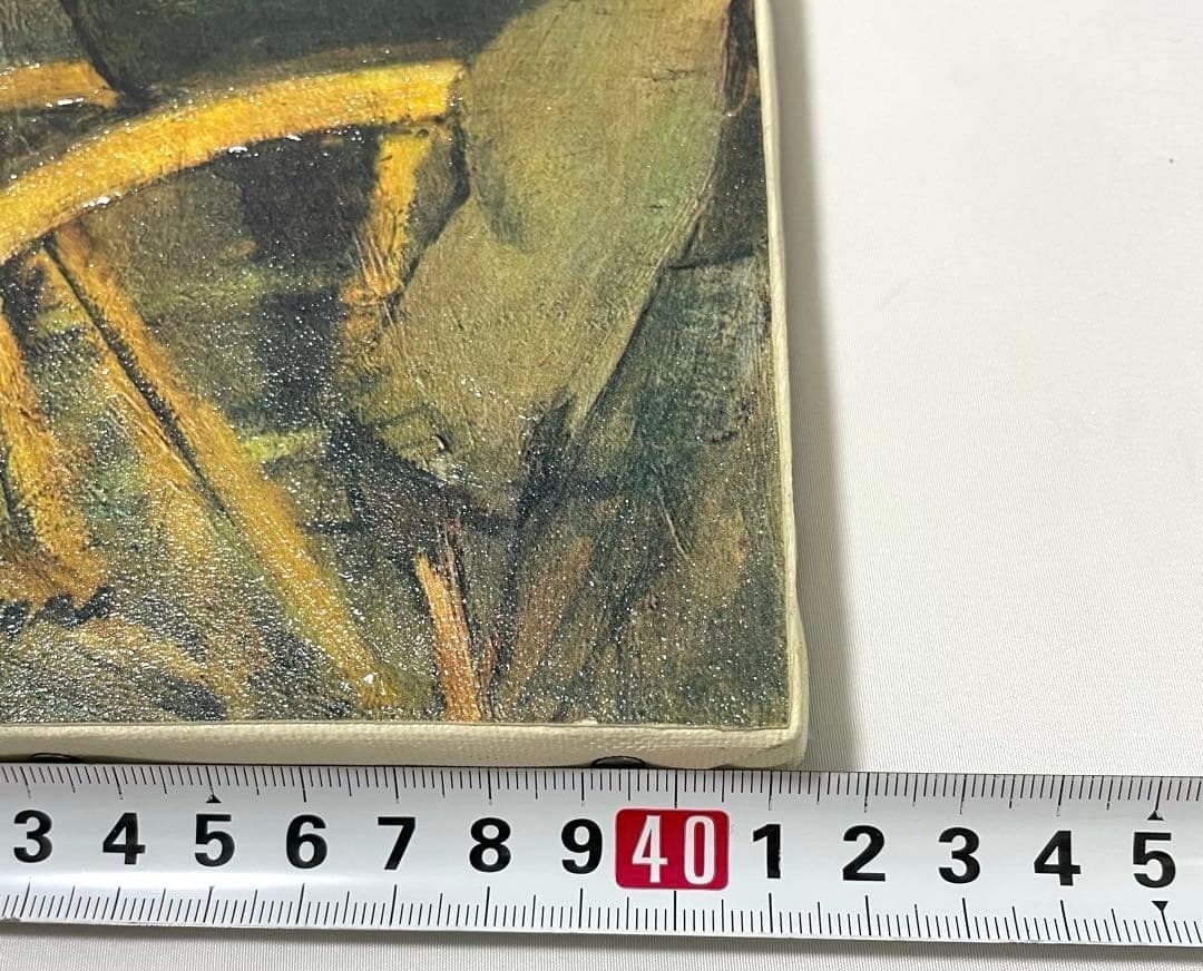 競馬場 1台の馬車とアマチュア騎手たち エドガー・ドガ 額付き 絵画