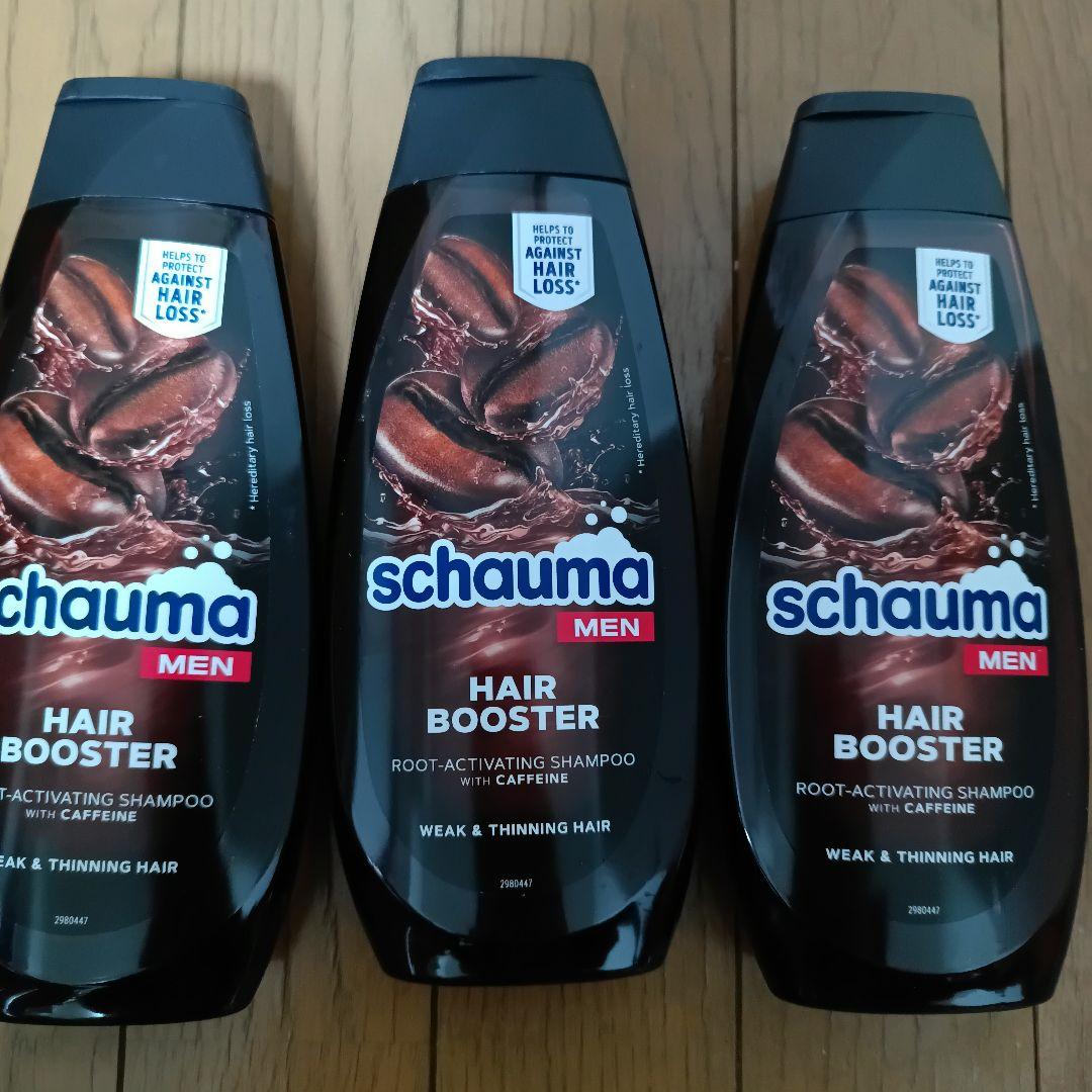 シュワルツコフ　カフェイン育毛シャンプーシャンプー9本セット　新品未開封