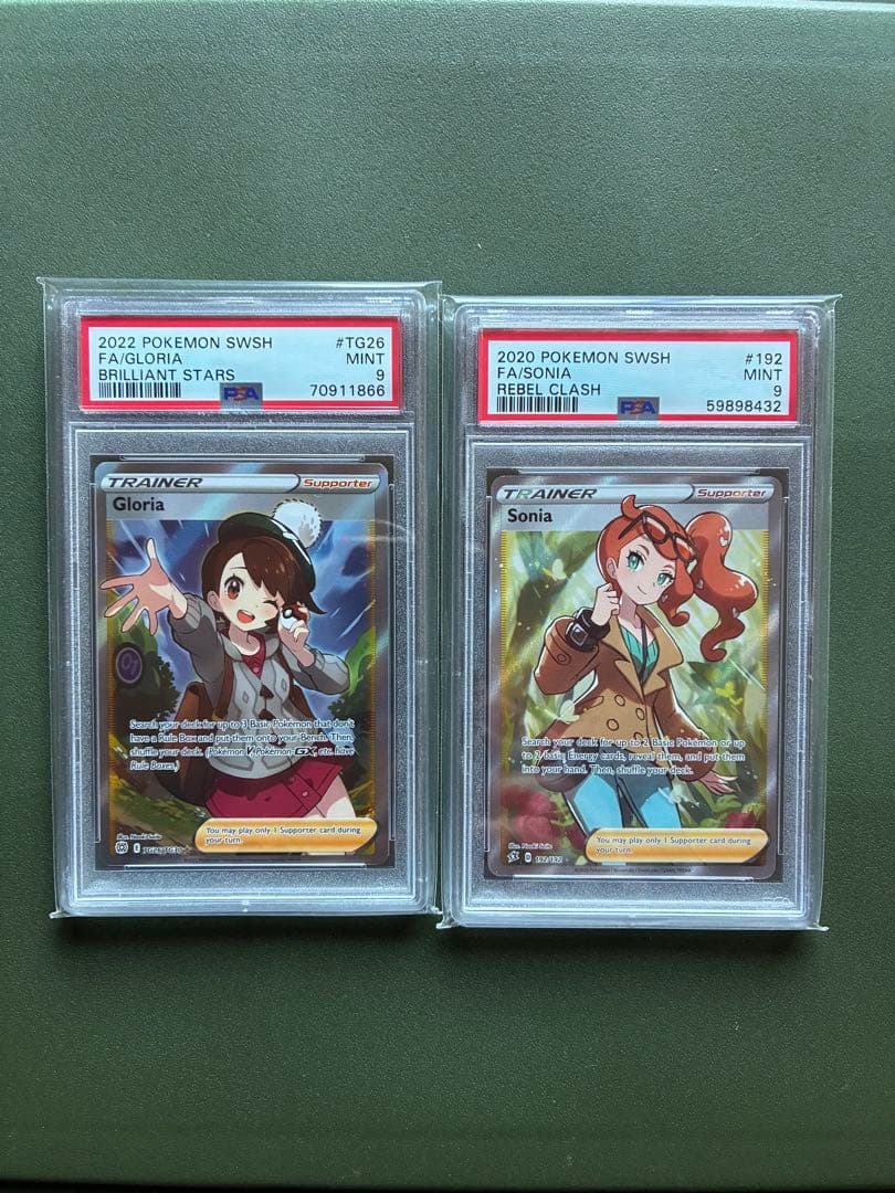 最終値下　ユウリ　ソニア　PSA鑑定品セット