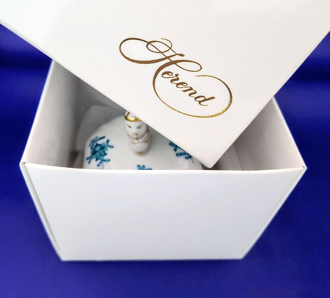 ヘレンド【未使用箱入】ボンボニエール小物入《インドの華ターコイズ》〘マンダリン〙