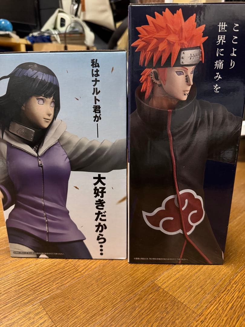 ナルト一番くじ 日向ヒナタ ペイン 輪廻の嘆きと平和の懸橋 - メルカリ