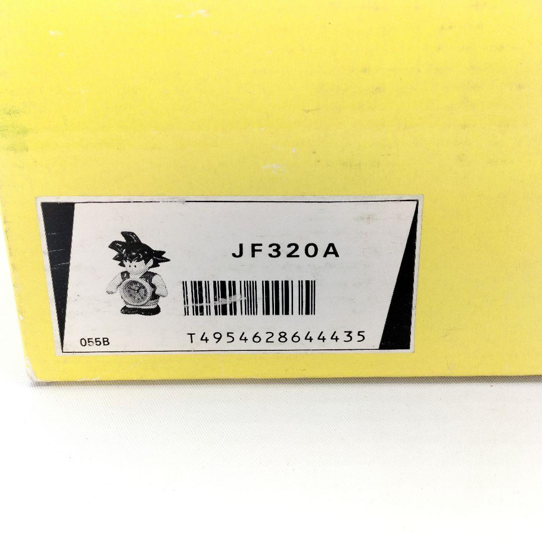 当時物 ドラゴンボールGT 孫悟空 目覚まし時計 野沢雅子 レア - メルカリ