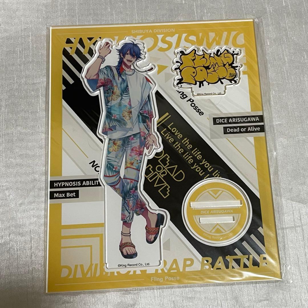 ヒプマイ EW03 アクスタ 有栖川帝統 - メルカリ