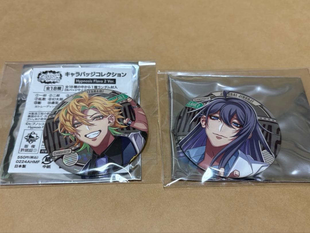 ヒプマイ Flava2 伊奘冉一二三 神宮寺寂雷 缶バッジ 麻天狼 - メルカリ