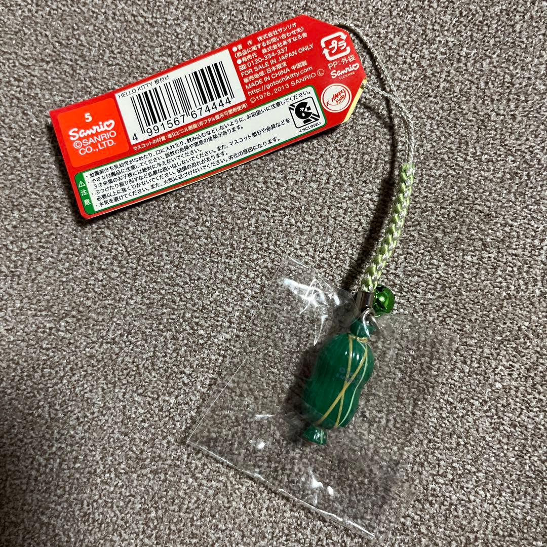 ご当地キティ 新潟限定 ようこそ新潟 笹団子 キティ 根付け - メルカリ