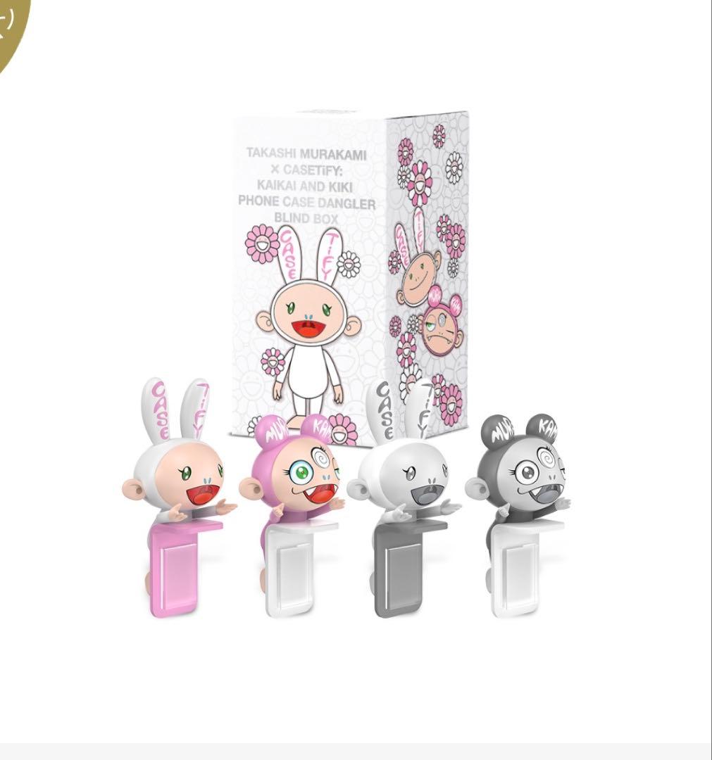 KAIKAI AND KIKI ブラインドボックス セットcasetify