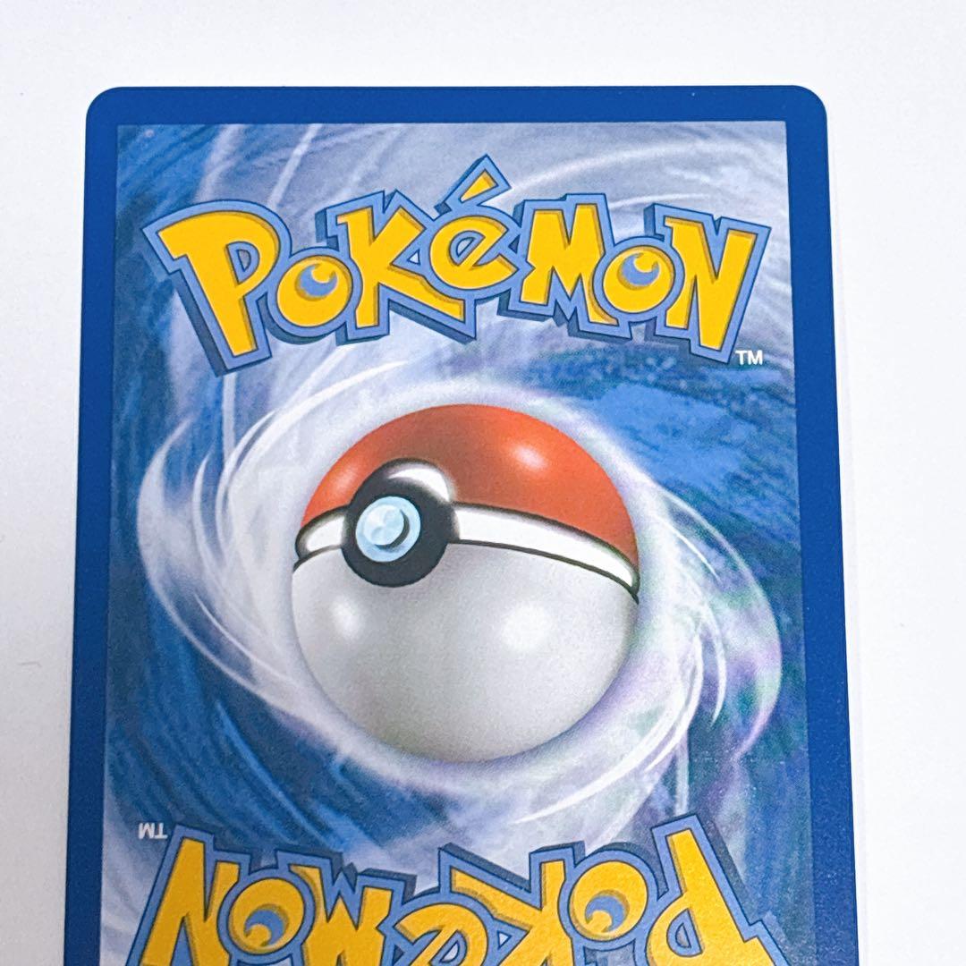 ポケモンカードゲーム 帽子リーリエ SR 英語版 EU版 ドイツ語 海外