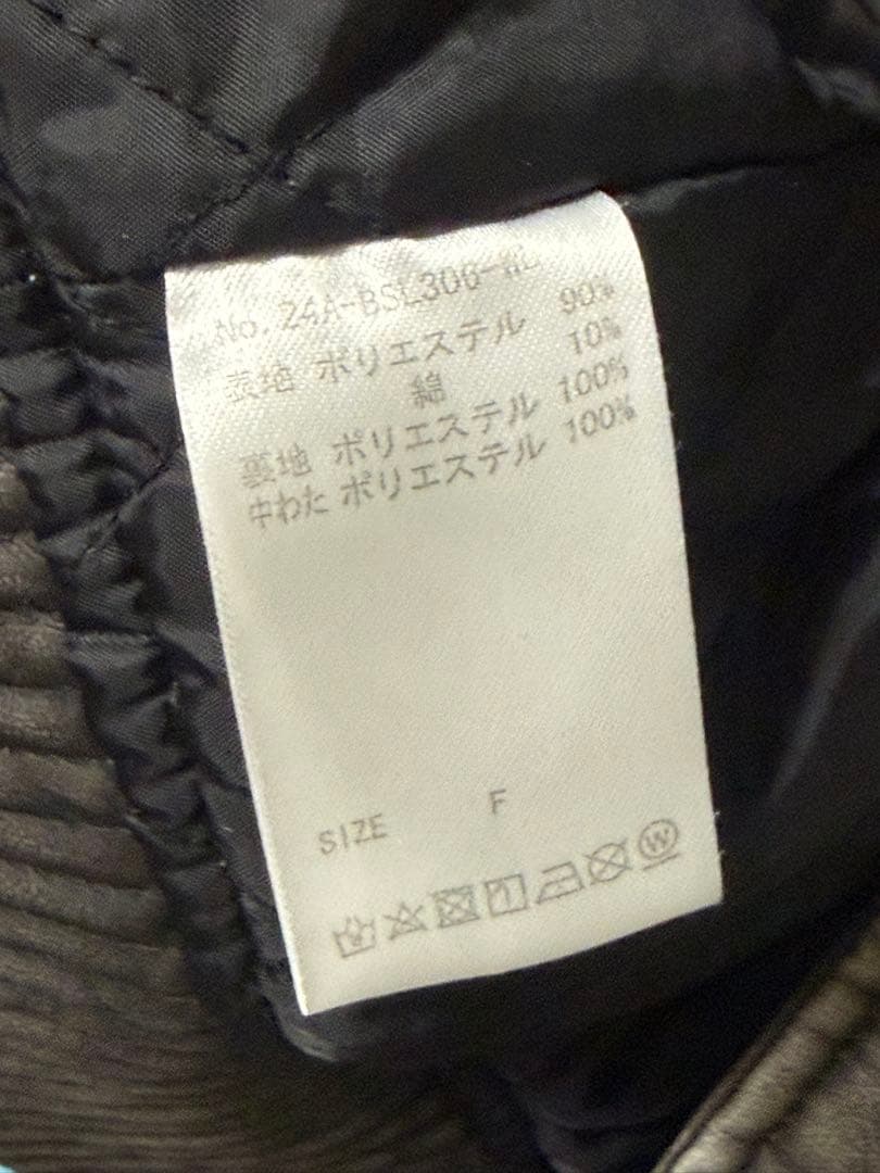 出回り少】 武尊着用 WHITELAND BLACKBURN BIG MA-1 - メルカリ