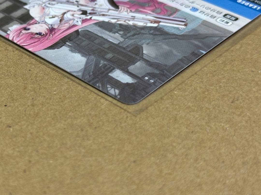 ニベルアリーナ ドロシー SPL - メルカリ