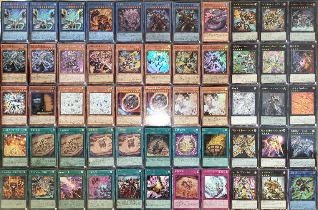 遊戯王デッキ ミツルギ×ライゼオルデッキ ガチ構築 巳剣デッキ - メルカリ