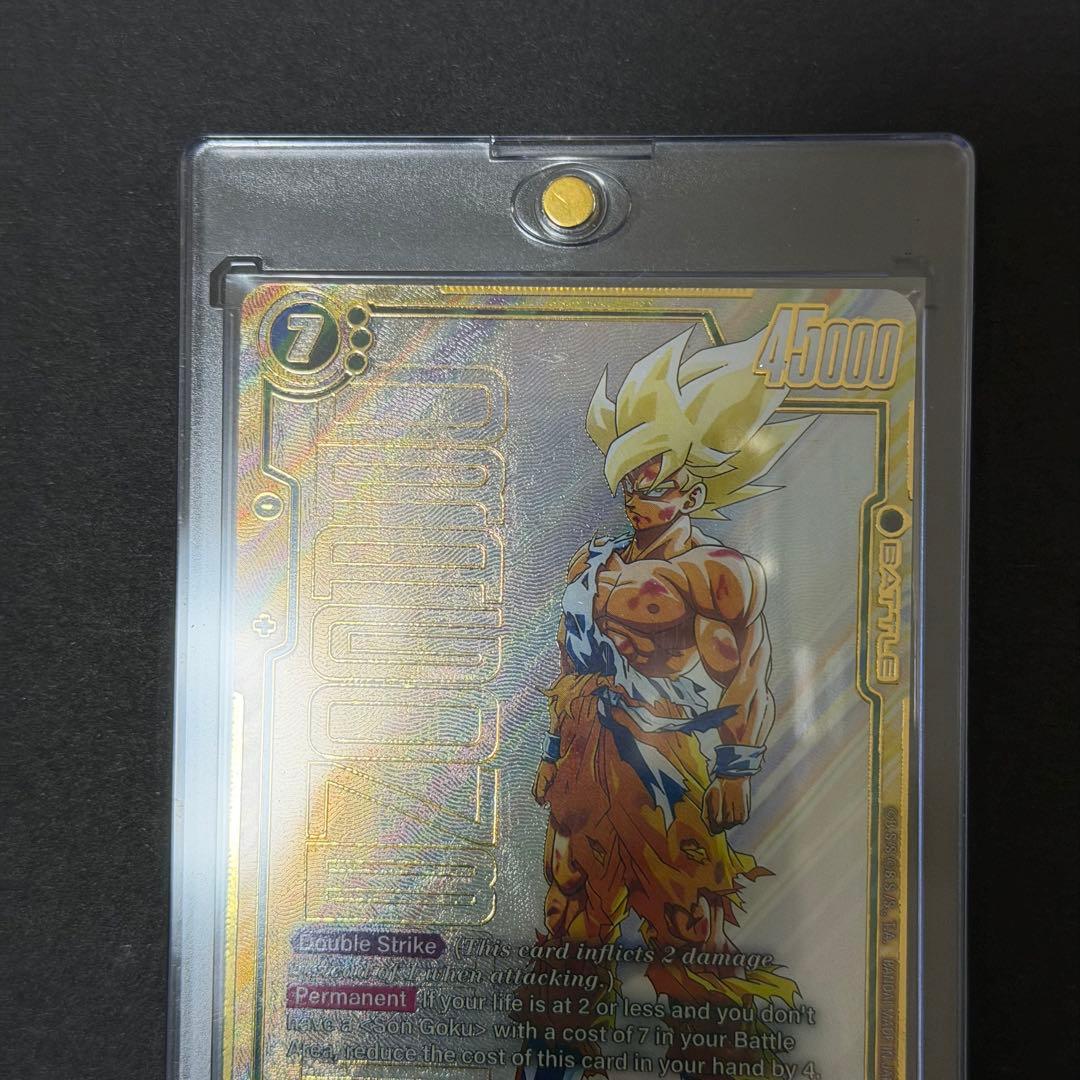 ドラゴンボール 英表記 カード SCR レプリカコレクション用 孫悟空