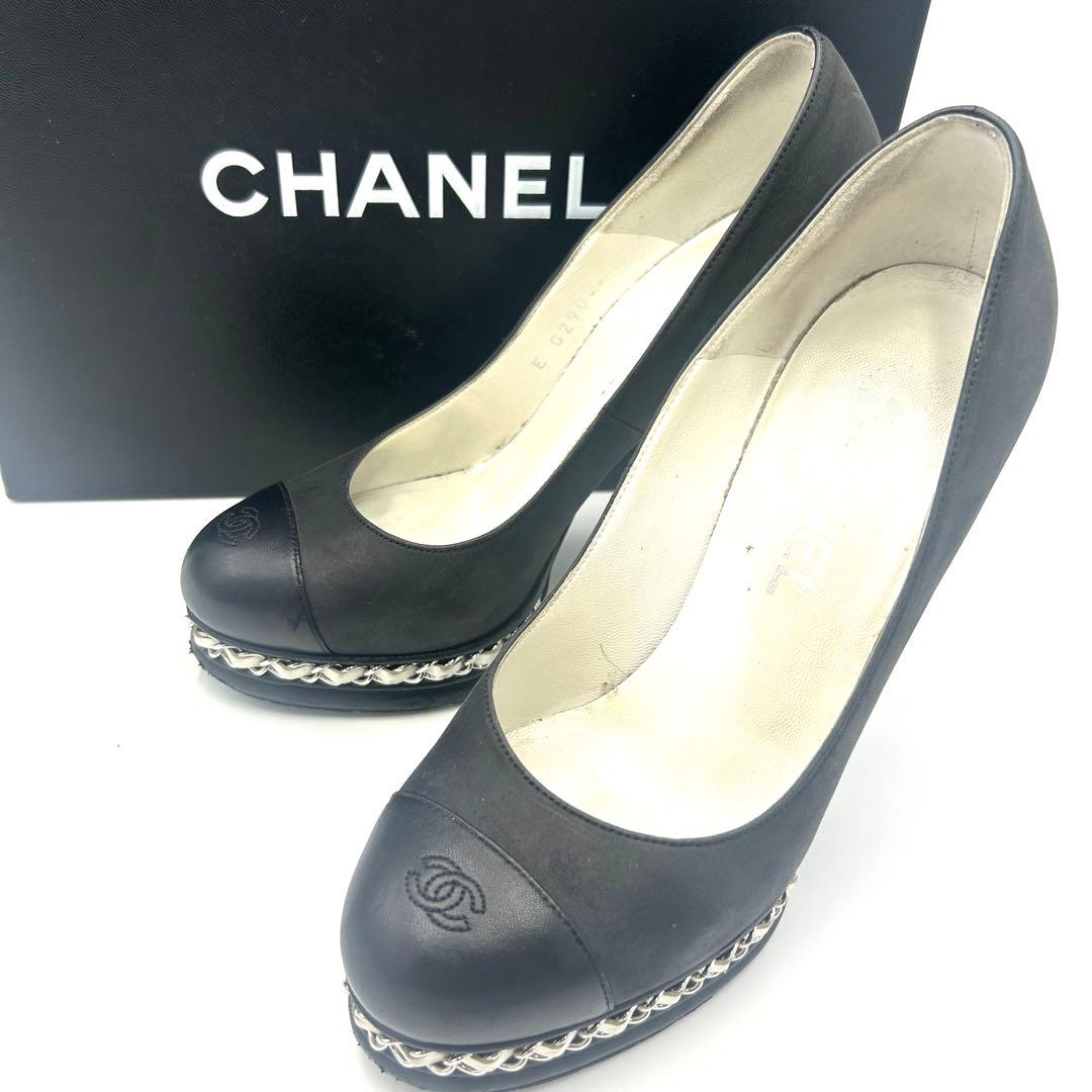 CHANEL シャネル パンプス ココマーク チェーン ブラック 23.5cm