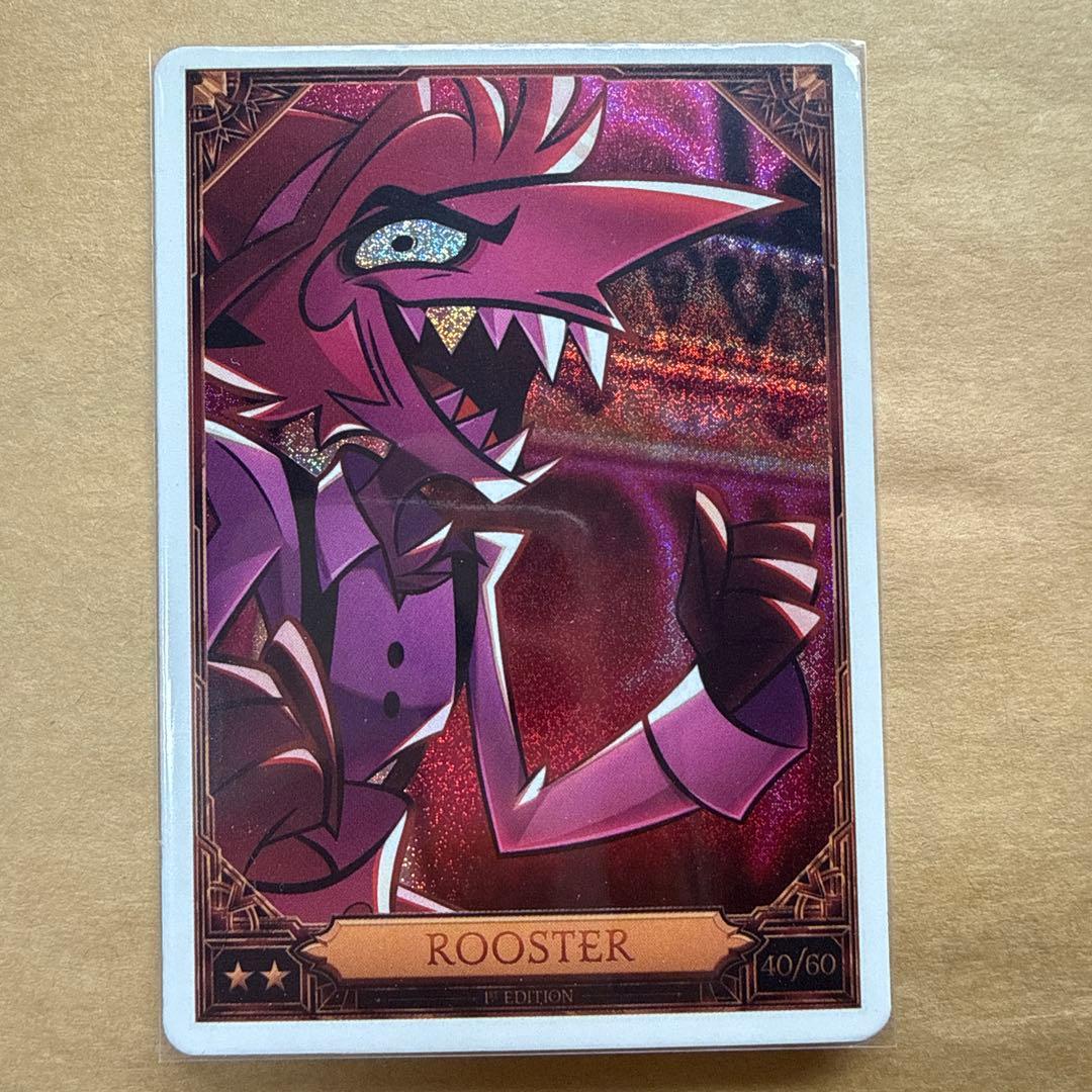 ハズビン トレカ 40/60 - メルカリ