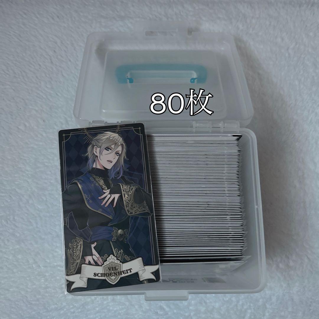 ツイステ ヴィル アルカナ 式典服 80枚