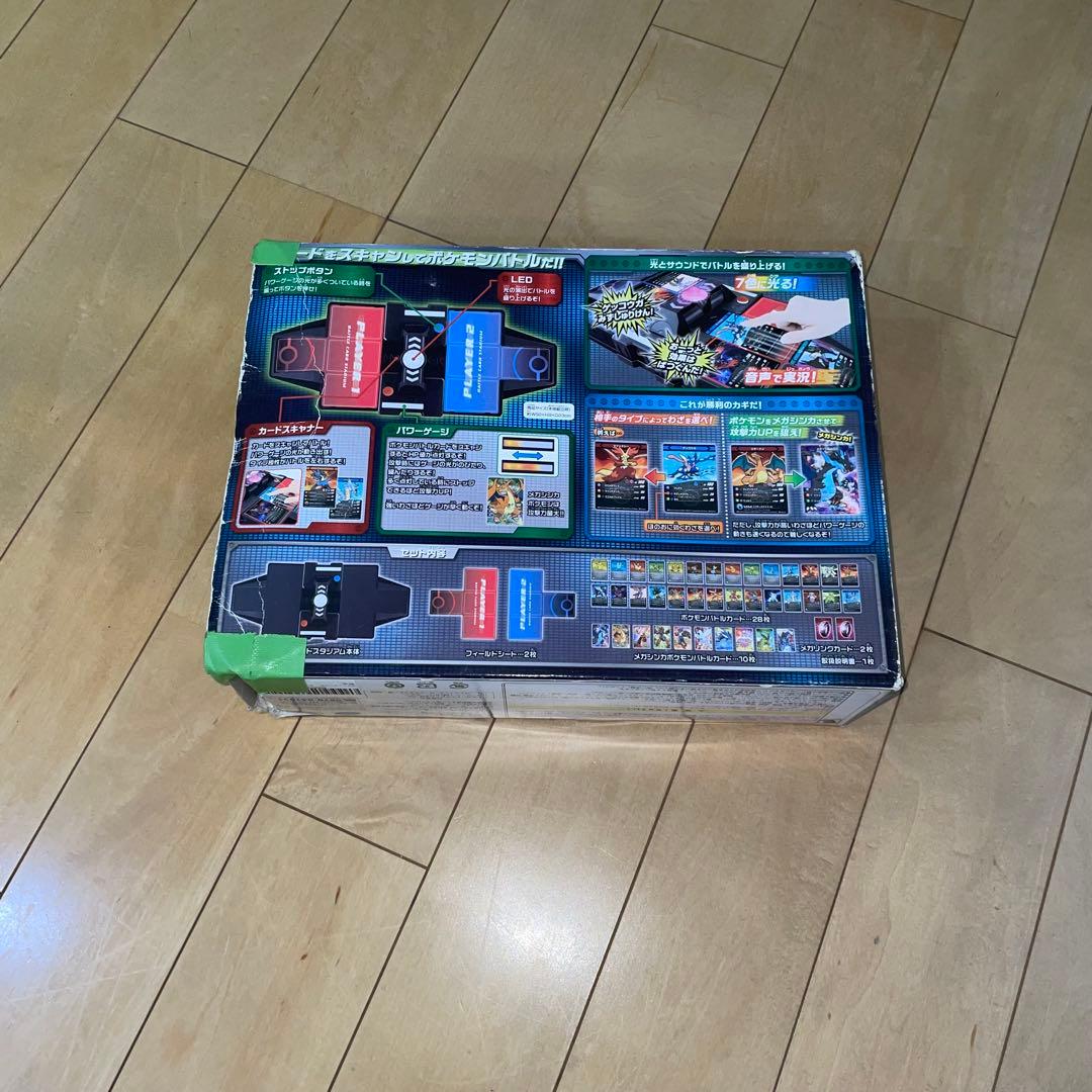 激レア！初回限定版 ポケモンバトルカードスタジアムXY 説明書あり