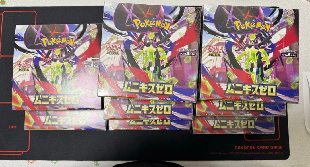 ポケモンカード　ムニキスゼロ　未開封BOX 8box Pokemon（ポケモン） 『新品即納』{TCG} (BOX) ポケモンカードゲーム