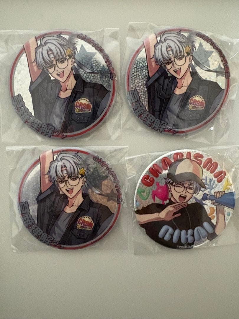 カリスマ 草薙理解 缶バッジ 4点 - メルカリ