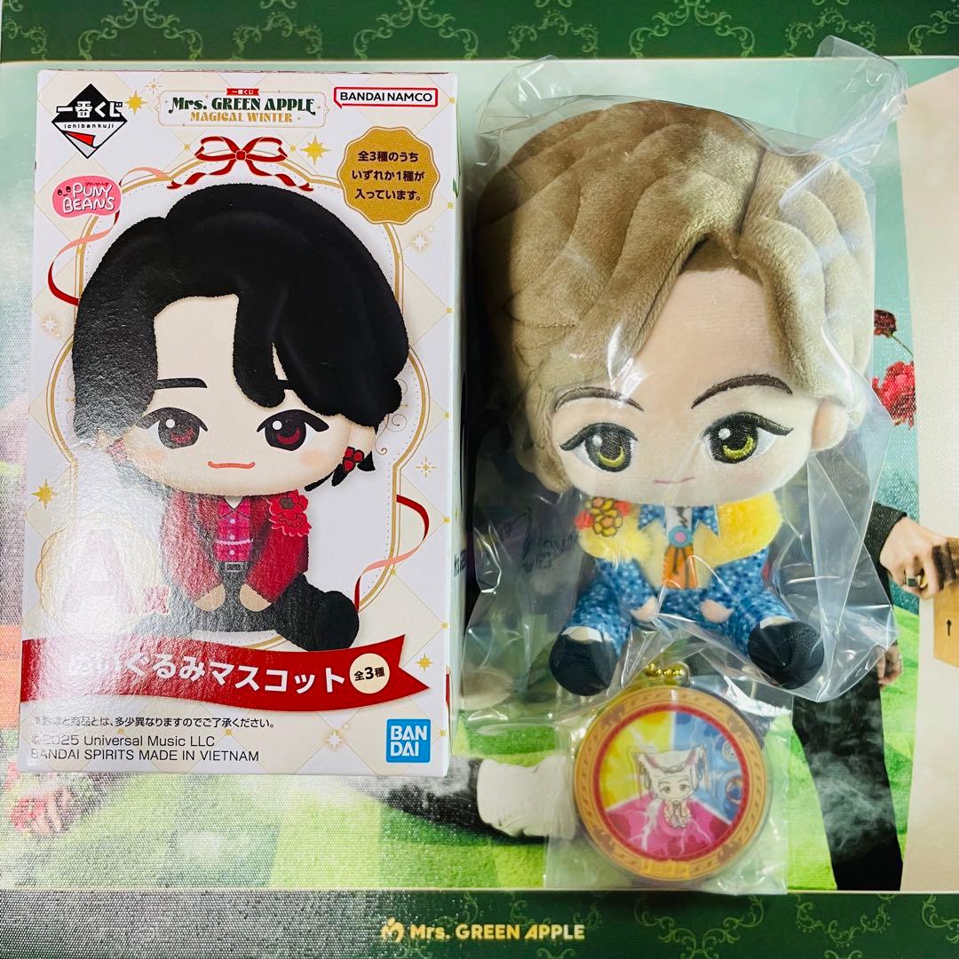 Mrs. GREEN APPLE 一番くじ 藤澤set ver. - メルカリ