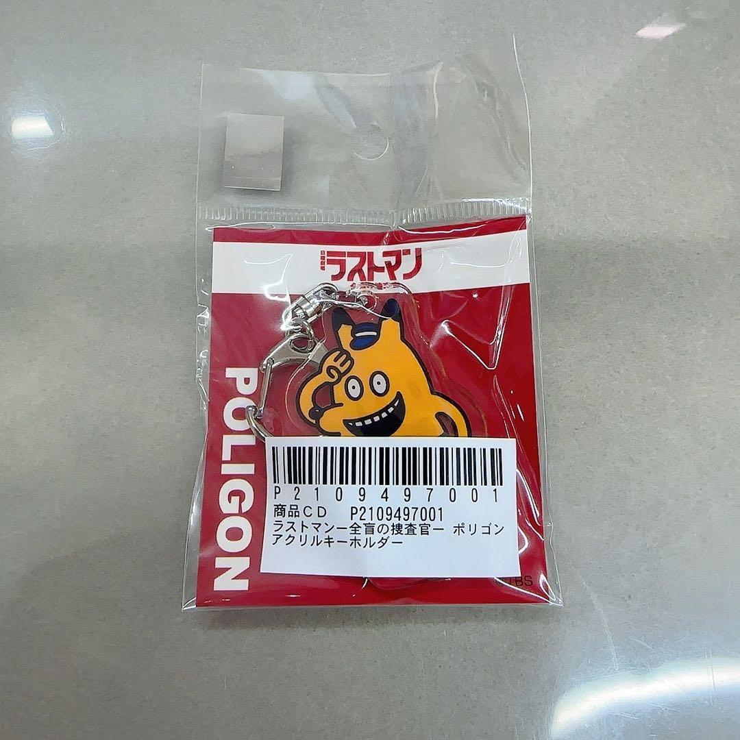 R様 リクエスト 3点 まとめ商品 - メルカリ