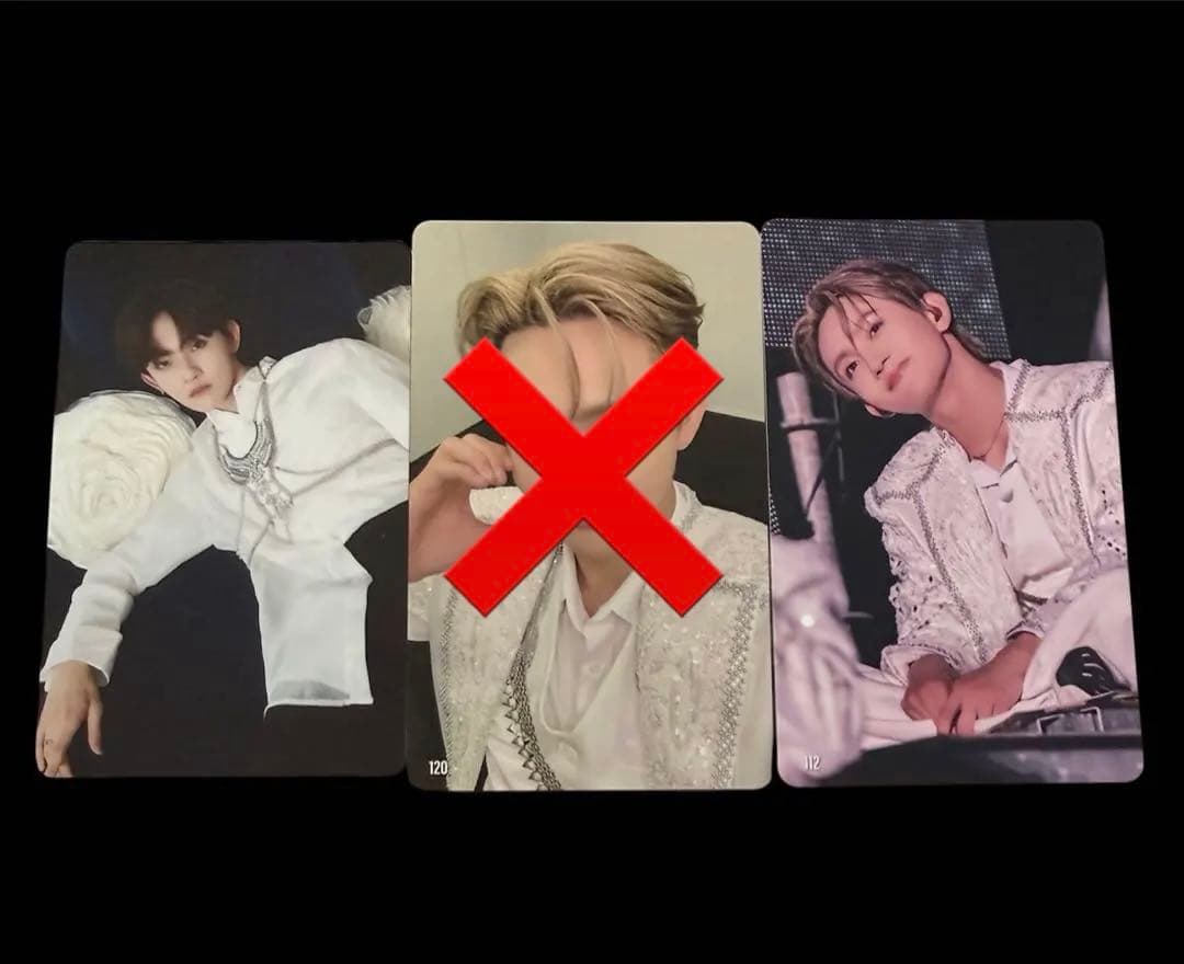 ⚠️説明欄必読INI田島将吾トレカ バラ売り⭕️ - メルカリ