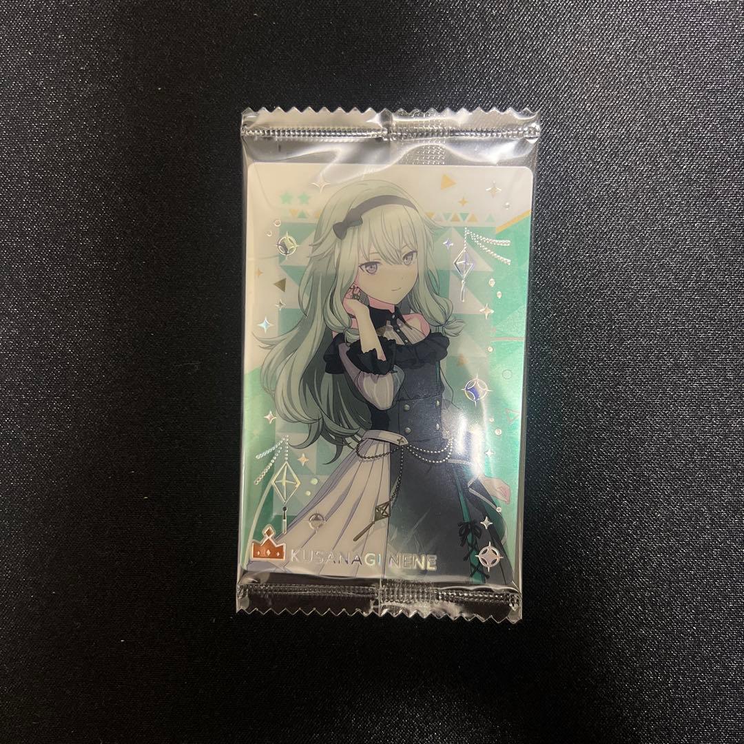 プロセカ 草薙寧々 まとめ売り - メルカリ