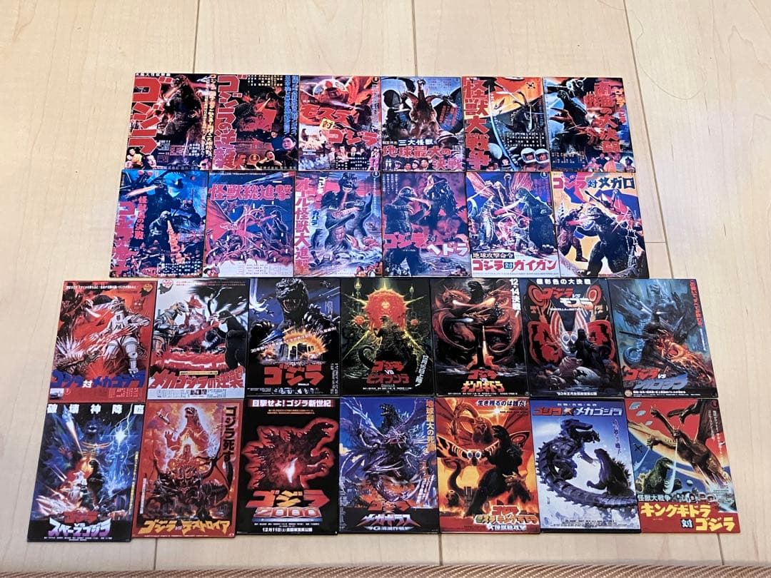ゴジラ ヒストリー ポスターマグネット 全26種類セット シークレット