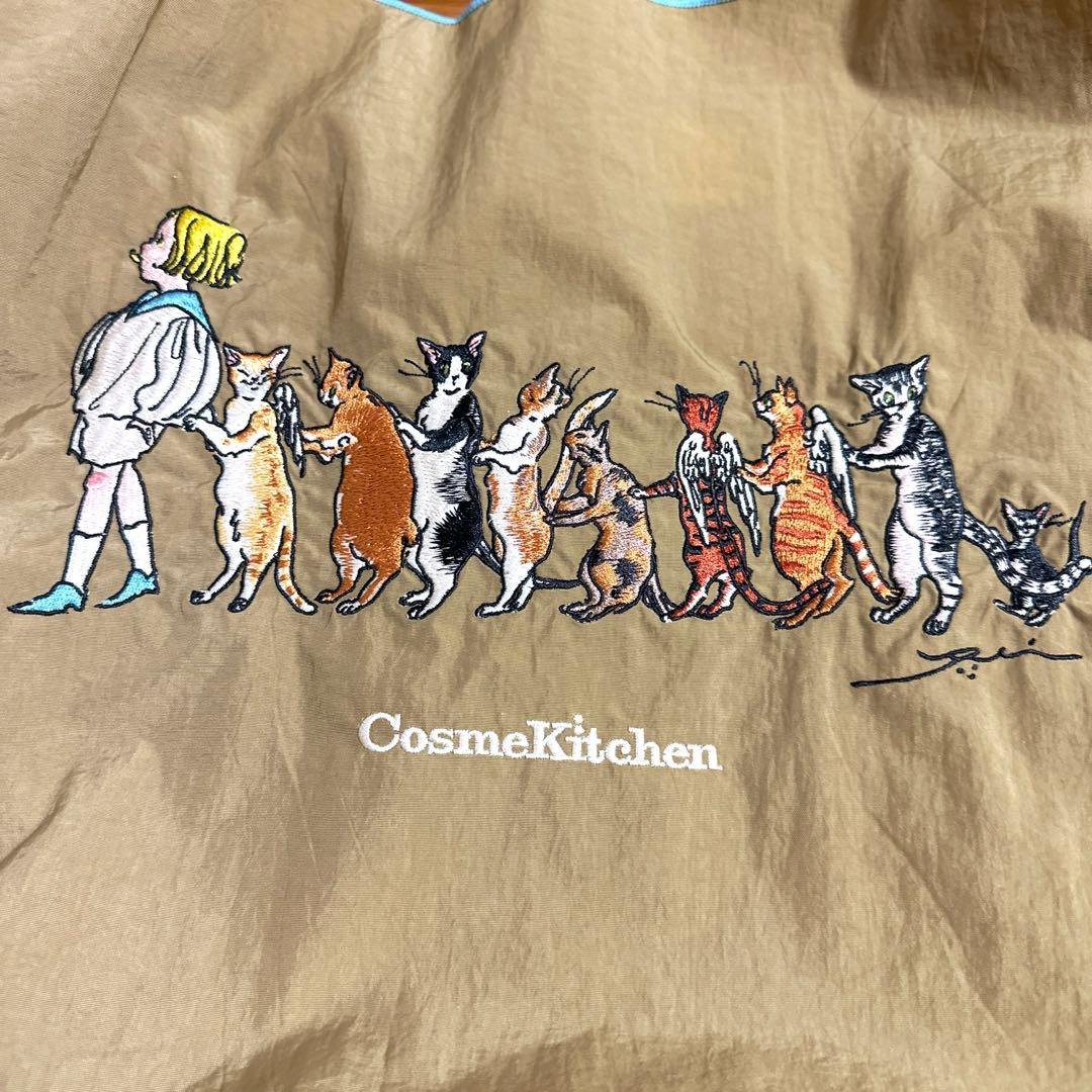 美品 コスメキッチン くらはしれい ボールアンドチェーン エコバッグ