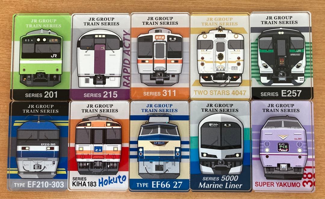 JR GROUP TRAIN SERIESトレーディングアクリルマグネット10種 JRグループ】鉄コレなど各社の車両をデザイン！「JR GROUP TRAIN