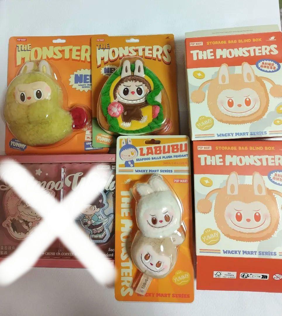 ラブブ　THE MONSTERS DINO WORL　セット Jurassic World Wild Roar Set of 4 Figures