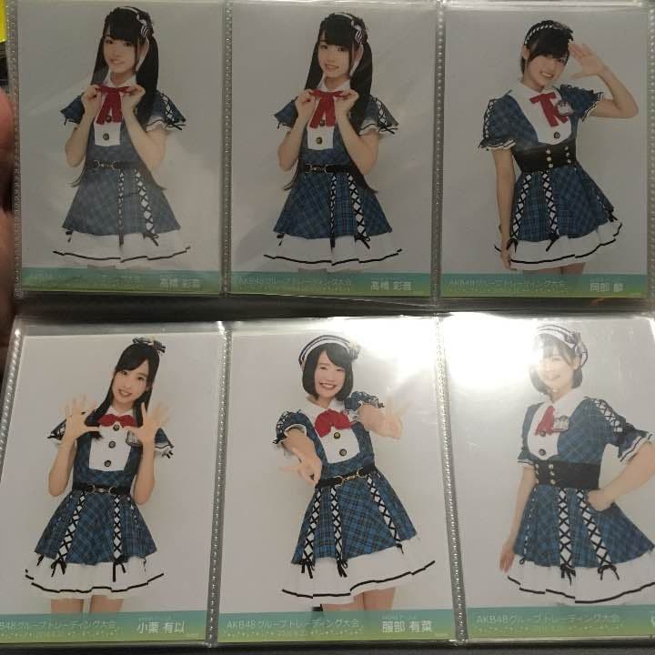 AKB48グループ トレーディング大会 8月 生写真