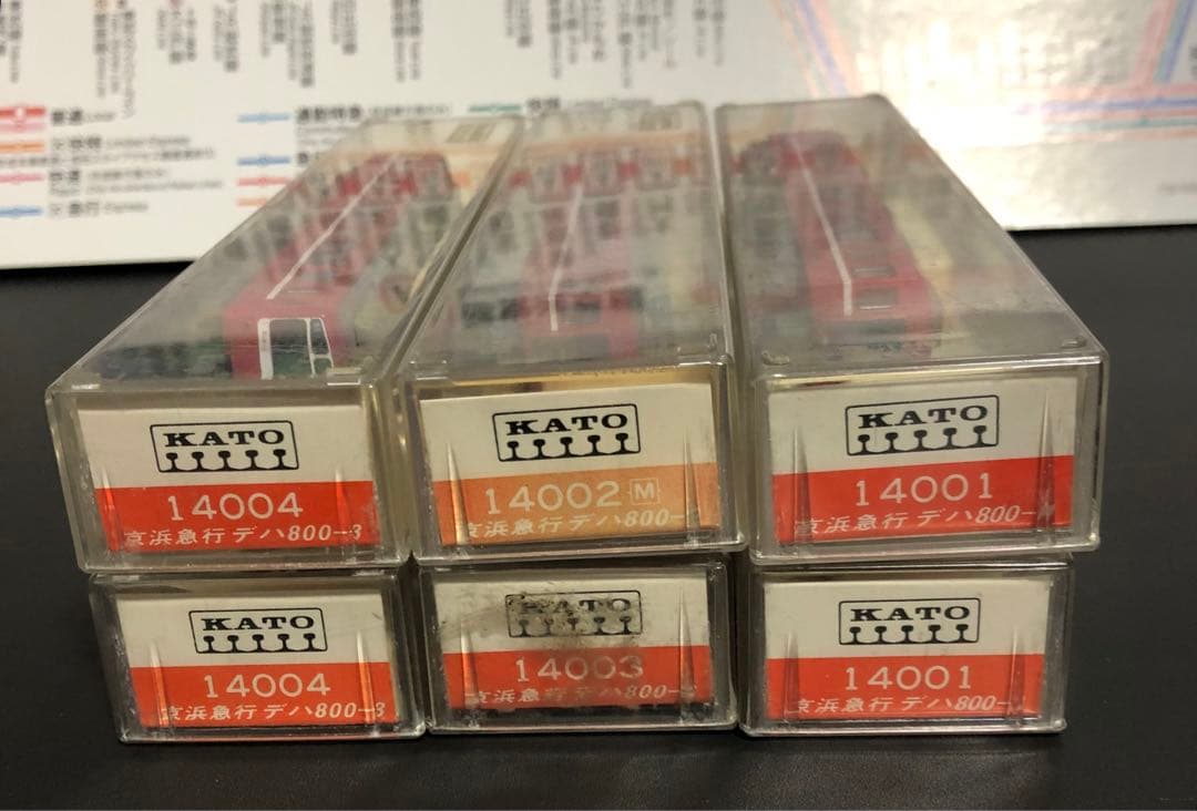 管理番号1659 京急 800形 新塗装 Nゲージ KATO製6両【駆動車難