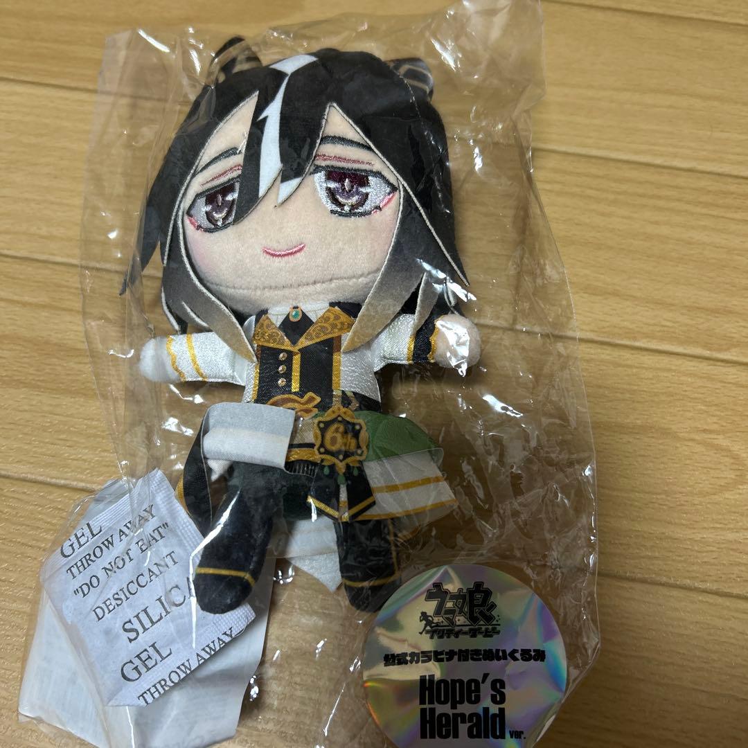 N*S様 ウマ娘 6th 公式カラビナ付きぬいぐるみ ステイゴールド - メルカリ