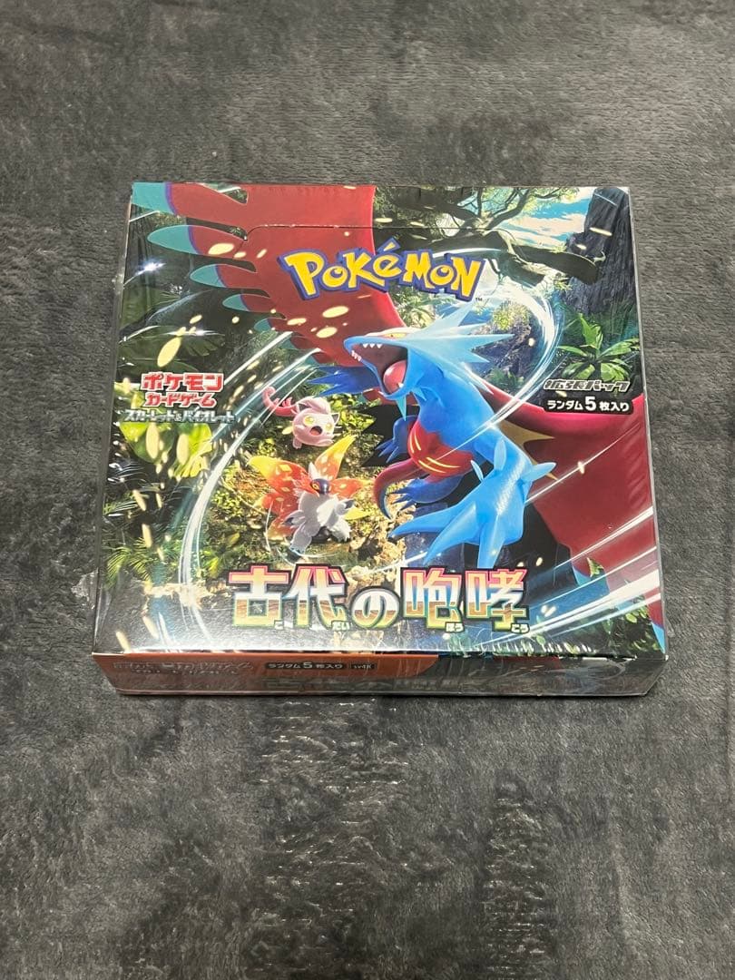 ポケモンカードゲーム　古代の咆哮　BOX シュリンク付き　未開封