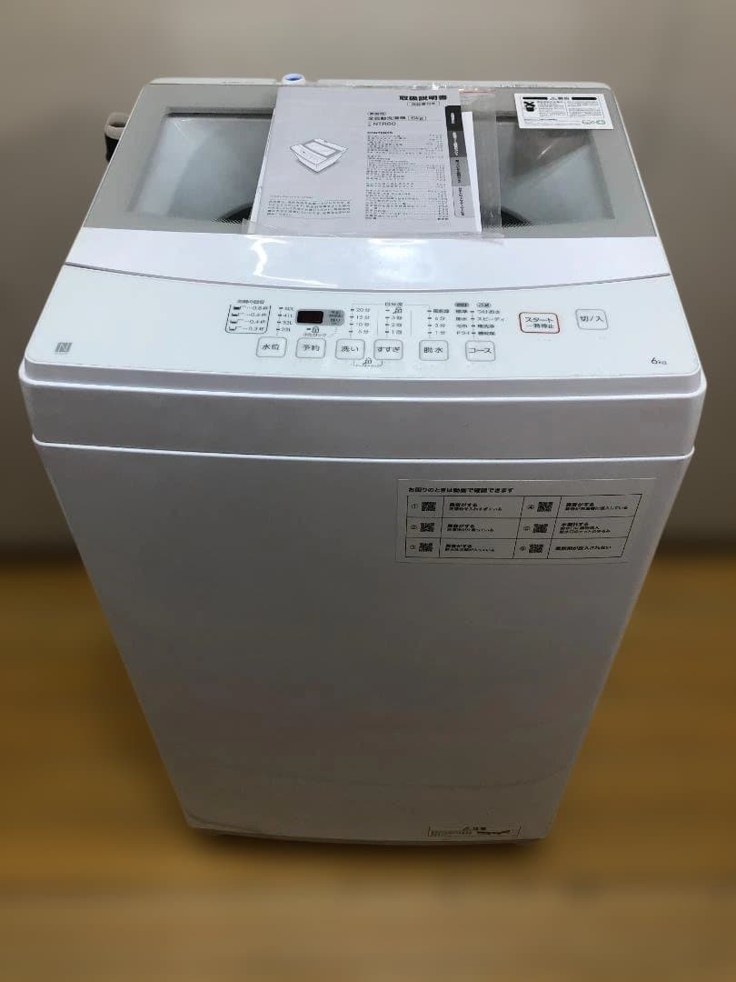 美品 ニトリ 6kg 全自動洗濯機 NTR60 2022年製 112948-2 ニトリ（NITORI） 6kg全自動洗濯機(NT60T1 ブラック) ニトリ期間限定