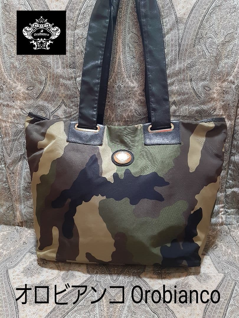 オロビアンコOrobianco 本革コンビ/トートバッグ/迷彩(カモフラージュ