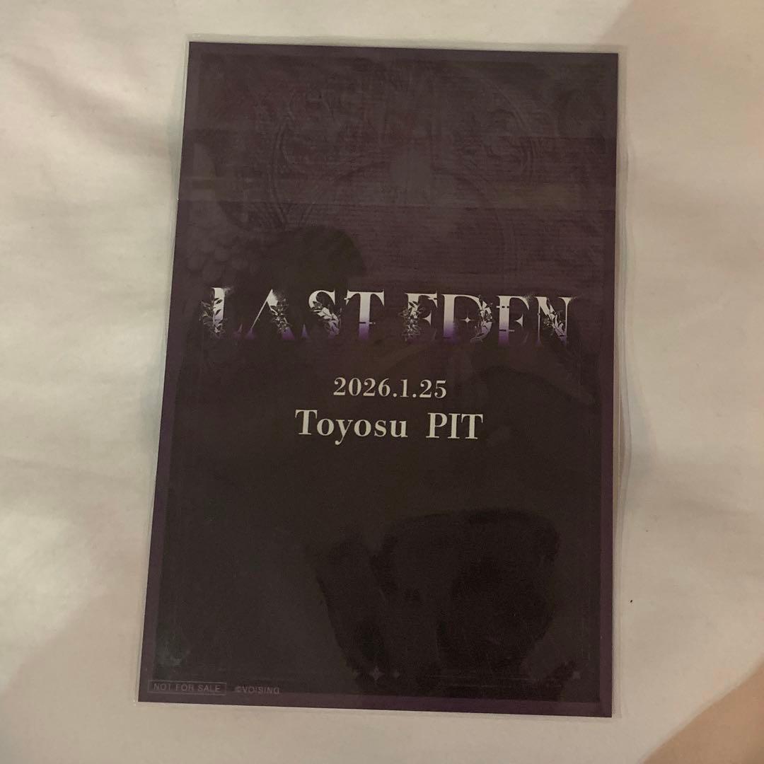 いれいす 初兎 ソロワンマンライブ 入場特典 - メルカリ