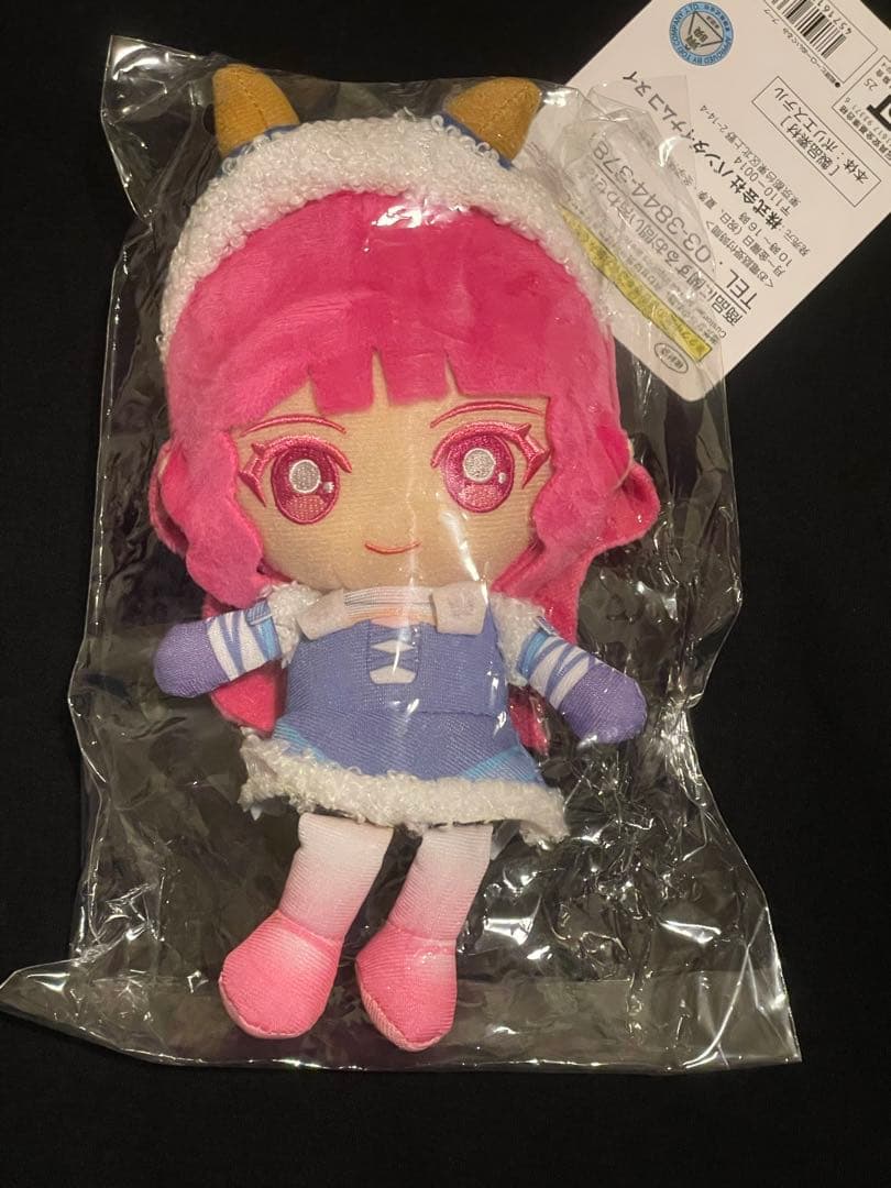 ゴジュウジャー ブーケ まるぴ ぬいぐるみ - メルカリ