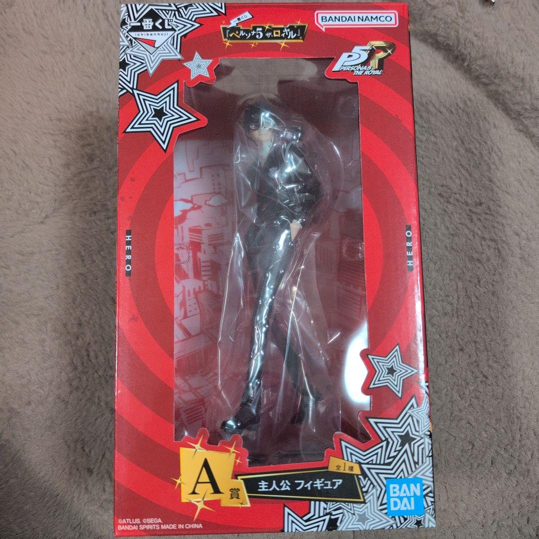 ペルソナ5R 主人公 (ジョーカー)A賞 フィギュア P5R ロイヤル 一番くじ