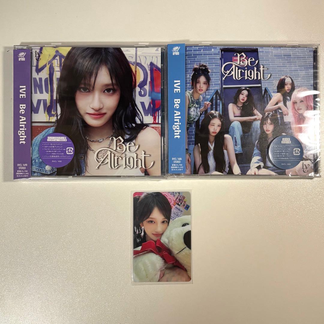IVE Be Alright イソ CD 2枚+トレカ まとめ売り - メルカリ