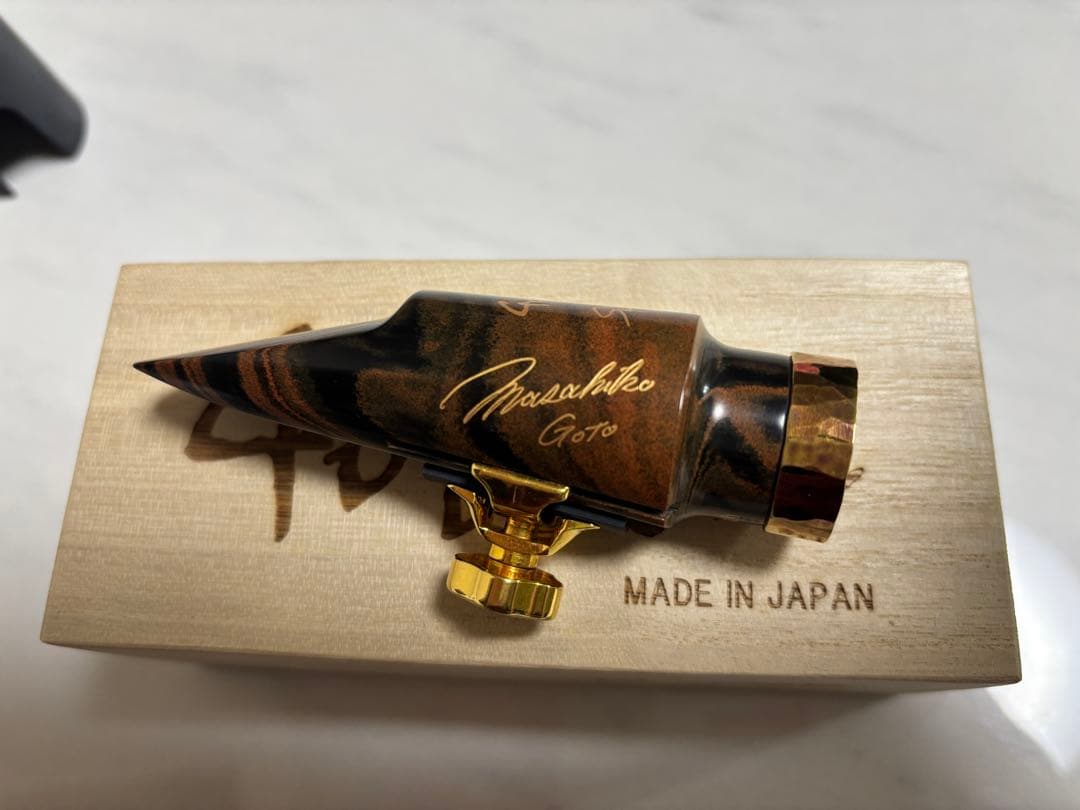 Gottsu マウスピースSignature Sepia Tone